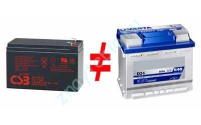 аккумулятор для ИБП