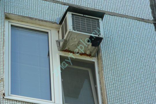 Кондиционер, устройство, принцип работы и выбора.