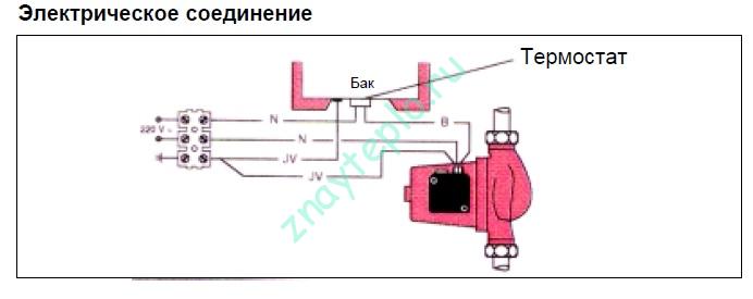 Электрическая схема подключения водонагревателя
